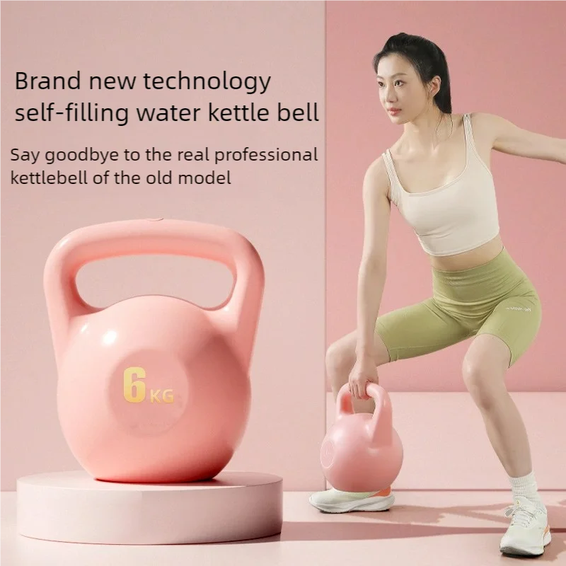 Dumbbell Kettlebell Handle PE Injection Fitness Household Weight-bearing  Yoga Buttocks Training Hip Squat Sports Kettlebell