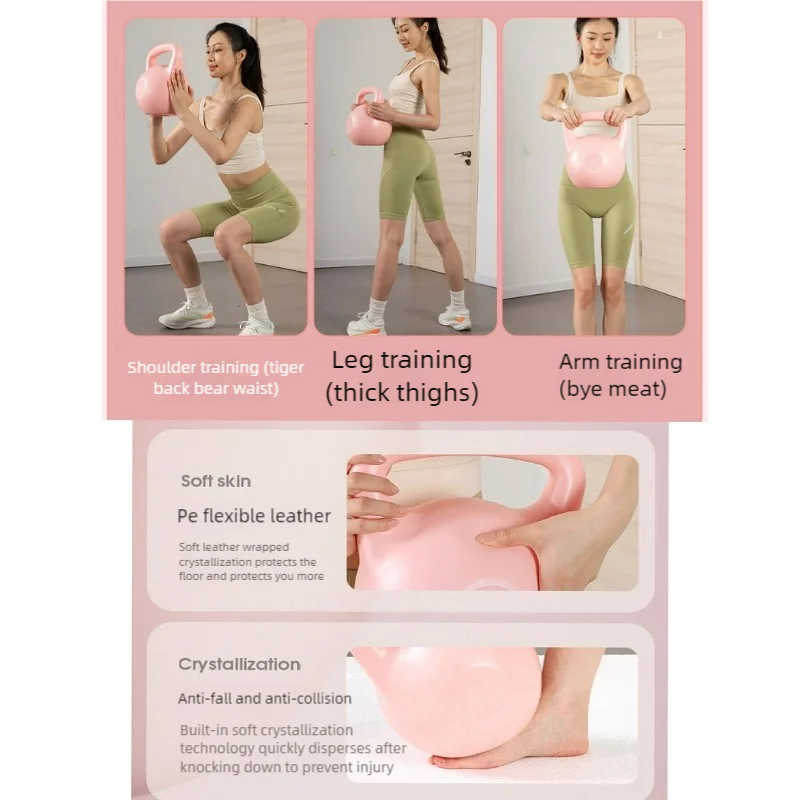 Dumbbell Kettlebell Handle PE Injection Fitness Household Weight-bearing  Yoga Buttocks Training Hip Squat Sports Kettlebell