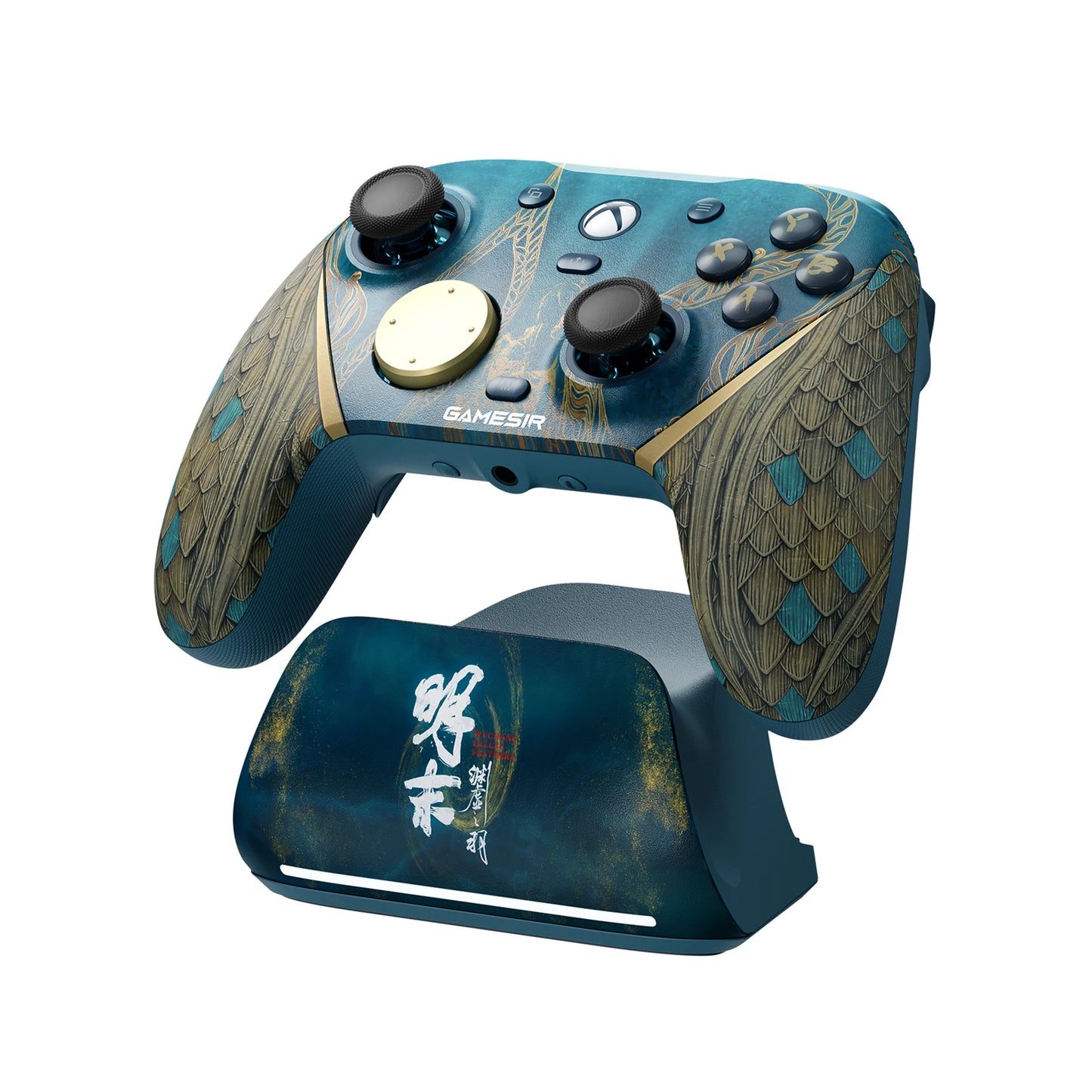GameSir G7 Pro Wuchang Wireless Xbox Game Controller – Charging Dock, TMR Joytick, Hall Effect Trigger, Swappable Faceplate