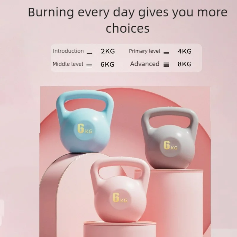 Dumbbell Kettlebell Handle PE Injection Fitness Household Weight-bearing  Yoga Buttocks Training Hip Squat Sports Kettlebell